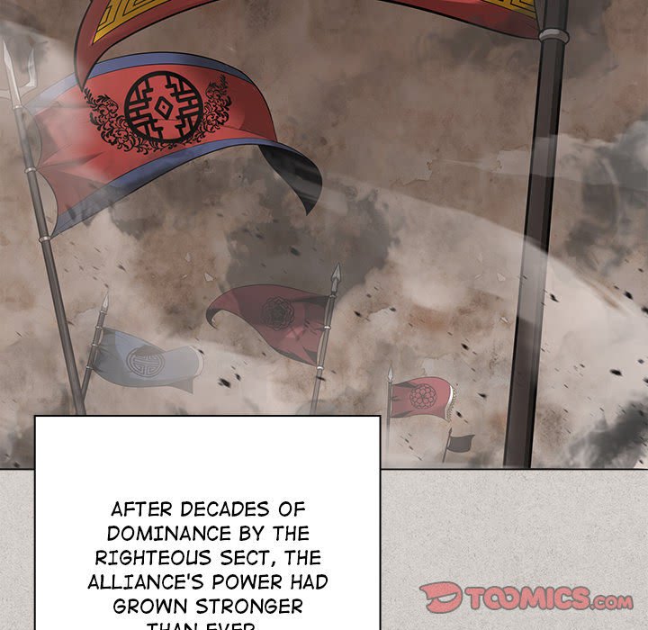 Perfect Record, New World Perfect Record, New World EP 22 - Toomics page 33 - 