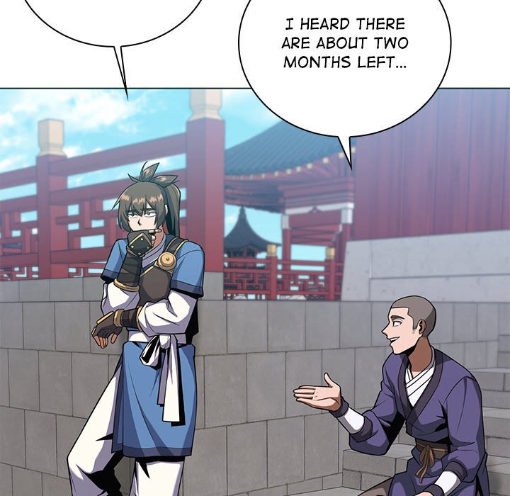 Perfect Record, New World Perfect Record, New World EP 22 - Toomics page 43 - 
