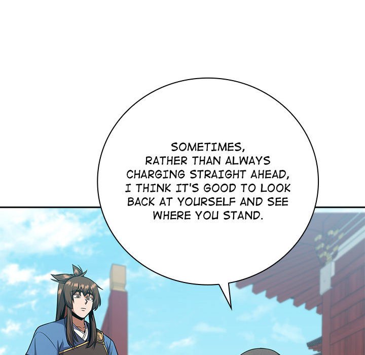 Perfect Record, New World Perfect Record, New World EP 22 - Toomics page 58 - 