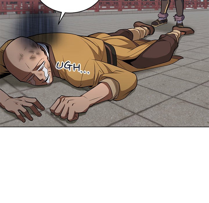 Perfect Record, New World Perfect Record, New World EP 22 - Toomics page 7 - 