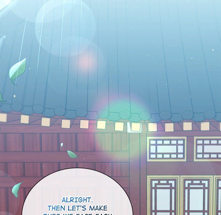 Perfect Record, New World Perfect Record, New World EP 22 - Toomics page 66 - 