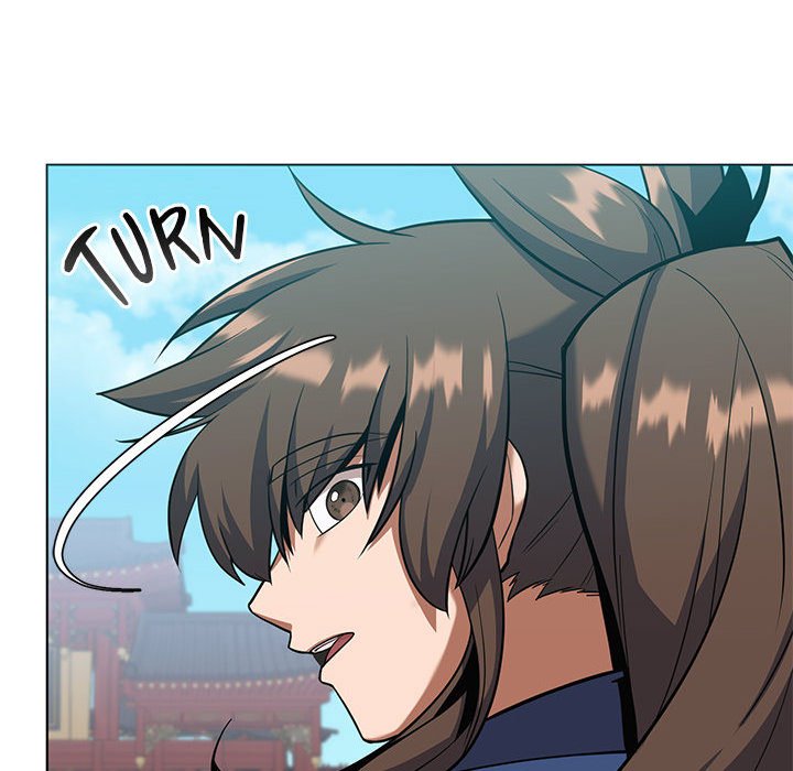 Perfect Record, New World Perfect Record, New World EP 22 - Toomics page 8 - 