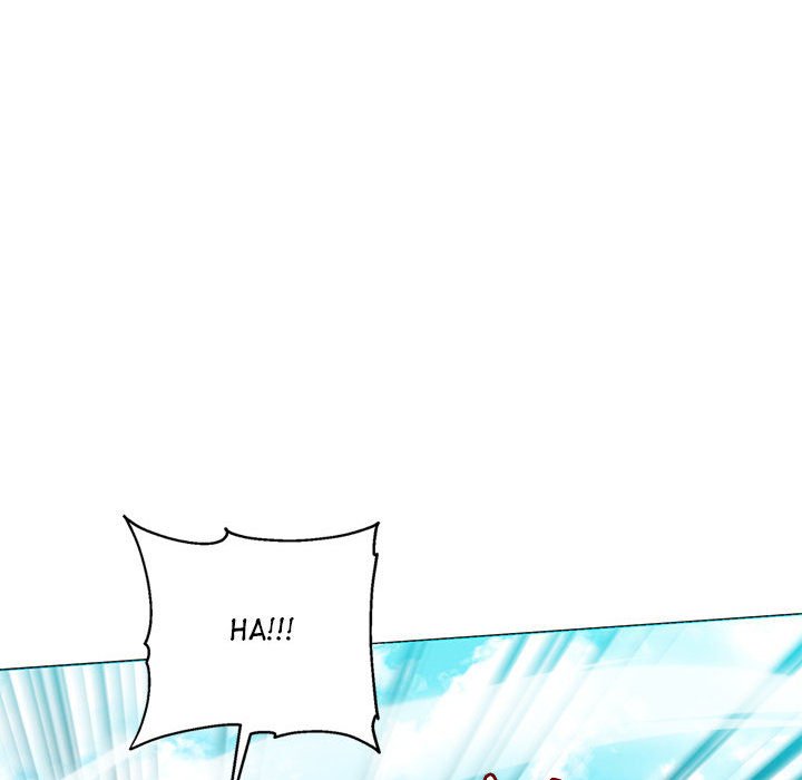 Perfect Record, New World Perfect Record, New World EP 22 - Toomics page 80 - 