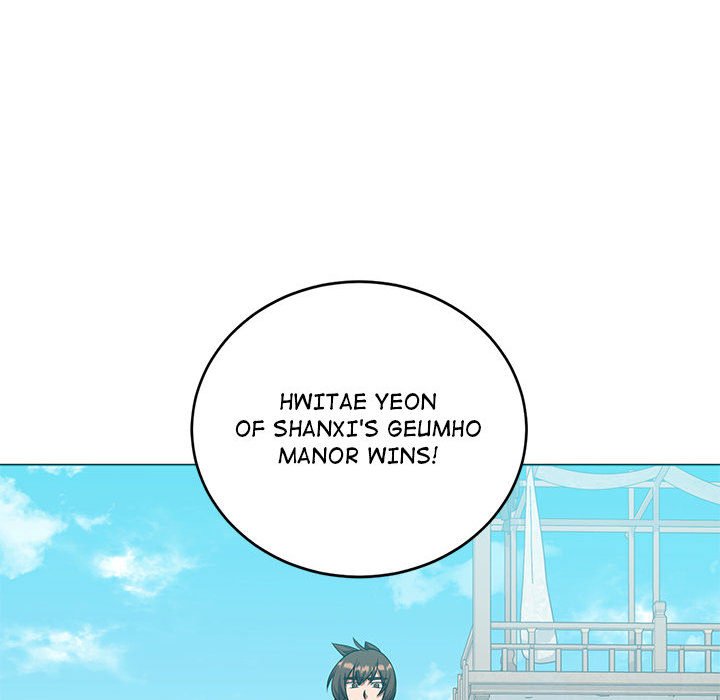 Perfect Record, New World Perfect Record, New World EP 22 - Toomics page 86 - 