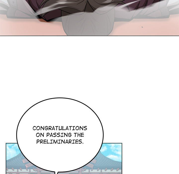 Perfect Record, New World Perfect Record, New World EP 22 - Toomics page 88 - 