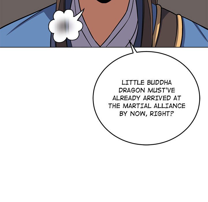 Perfect Record, New World Perfect Record, New World EP 22 - Toomics page 95 - 