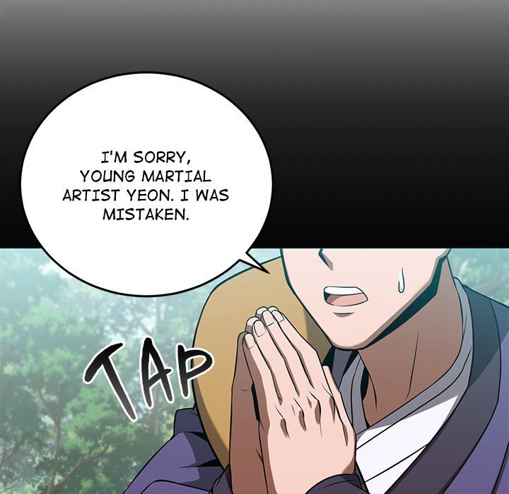 Perfect Record, New World Perfect Record, New World EP 22 - Toomics page 97 - 