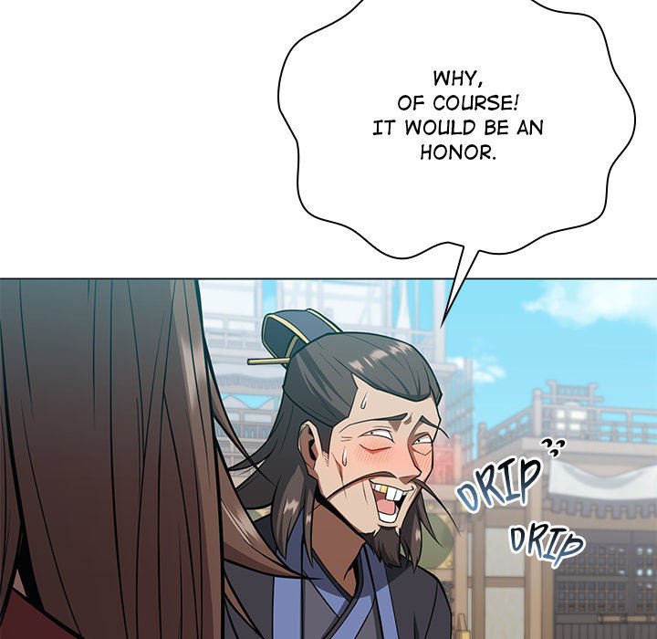 Perfect Record, New World Perfect Record, New World EP 23 - Toomics page 103 - 