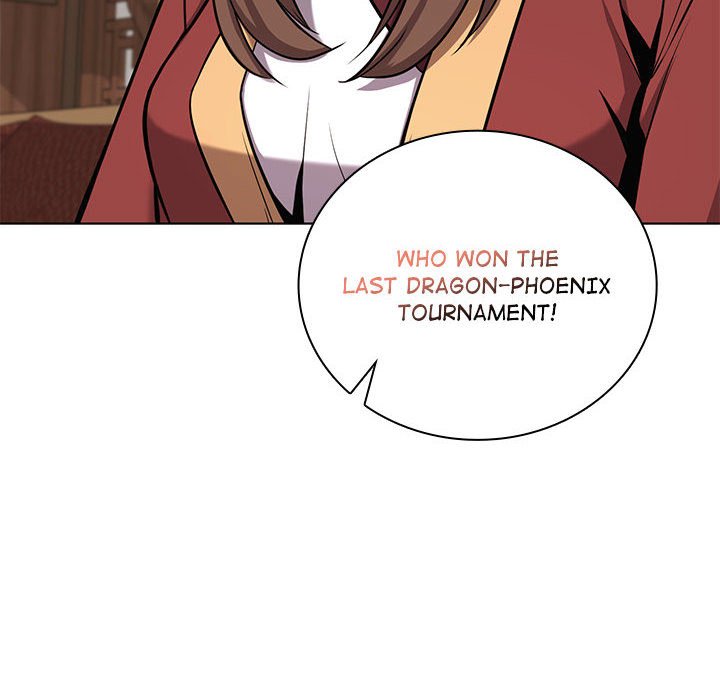 Perfect Record, New World Perfect Record, New World EP 23 - Toomics page 12 - 