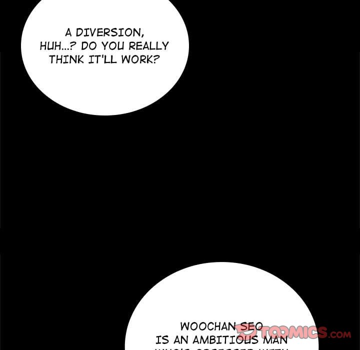 Perfect Record, New World Perfect Record, New World EP 23 - Toomics page 117 - 