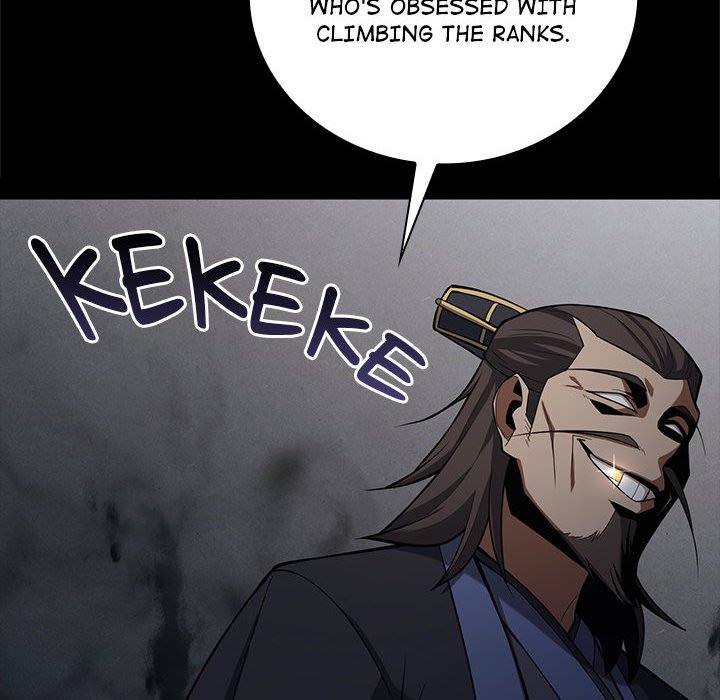 Perfect Record, New World Perfect Record, New World EP 23 - Toomics page 118 - 