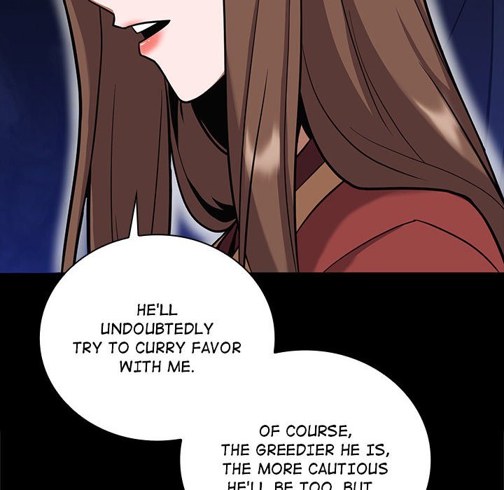 Perfect Record, New World Perfect Record, New World EP 23 - Toomics page 120 - 