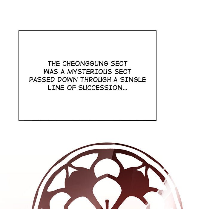 Perfect Record, New World Perfect Record, New World EP 23 - Toomics page 13 - 
