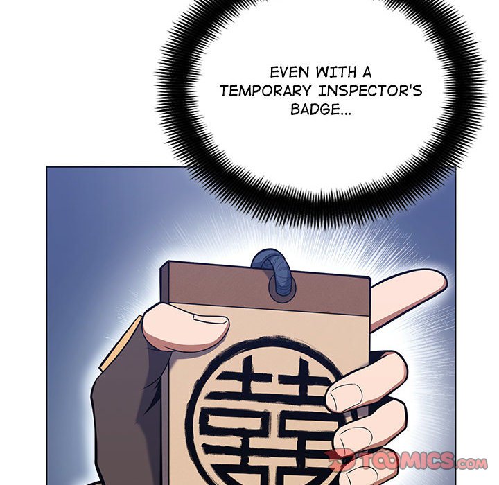 Perfect Record, New World Perfect Record, New World EP 23 - Toomics page 141 - 