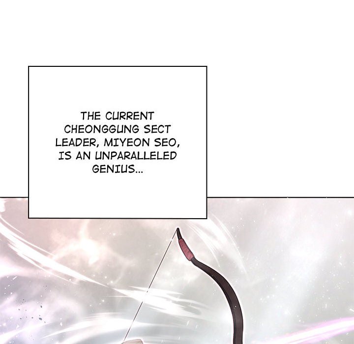 Perfect Record, New World Perfect Record, New World EP 23 - Toomics page 16 - 