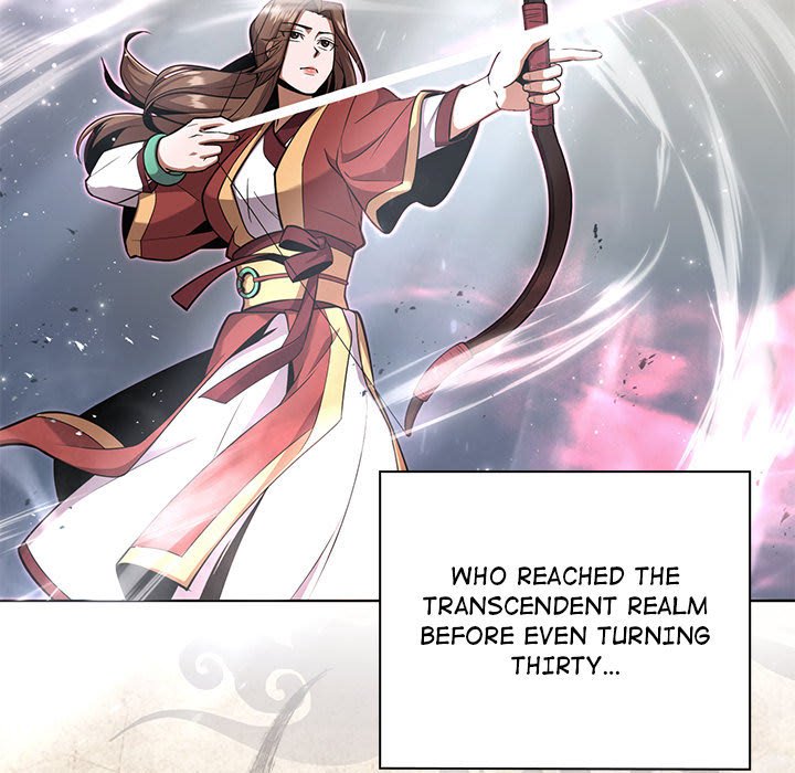 Perfect Record, New World Perfect Record, New World EP 23 - Toomics page 17 - 
