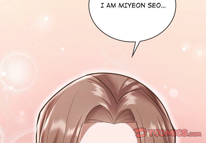 Perfect Record, New World Perfect Record, New World EP 23 - Toomics page 3 - 