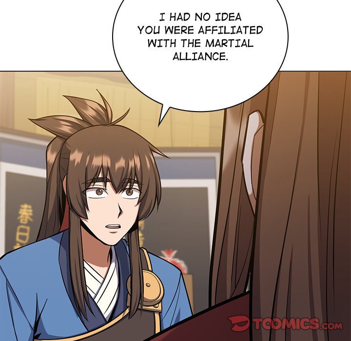 Perfect Record, New World Perfect Record, New World EP 23 - Toomics page 21 - 