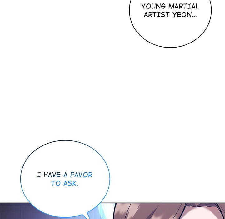Perfect Record, New World Perfect Record, New World EP 23 - Toomics page 24 - 
