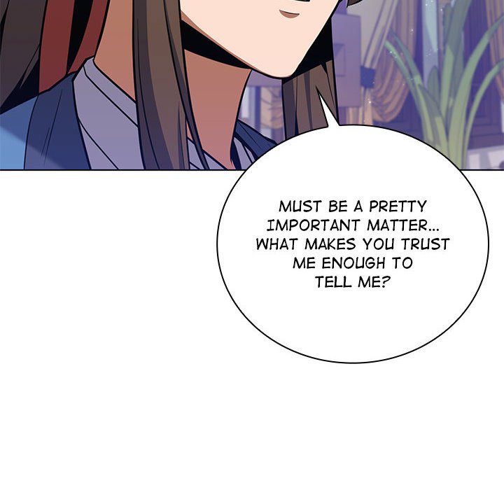 Perfect Record, New World Perfect Record, New World EP 23 - Toomics page 30 - 