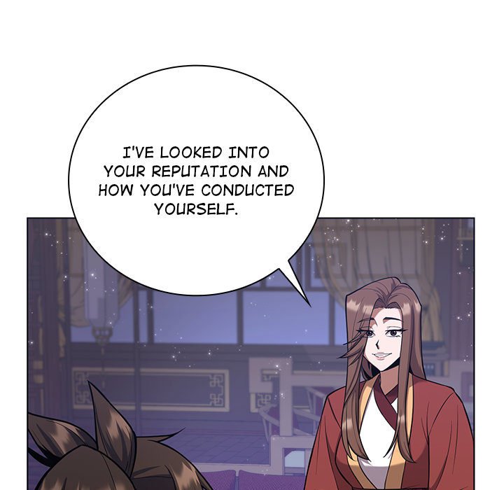 Perfect Record, New World Perfect Record, New World EP 23 - Toomics page 31 - 