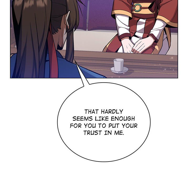 Perfect Record, New World Perfect Record, New World EP 23 - Toomics page 32 - 