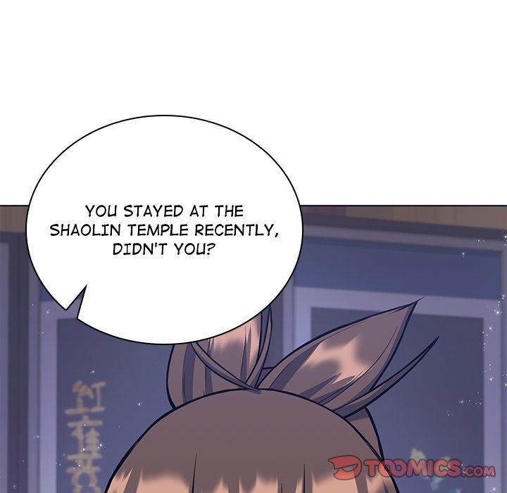 Perfect Record, New World Perfect Record, New World EP 23 - Toomics page 33 - 