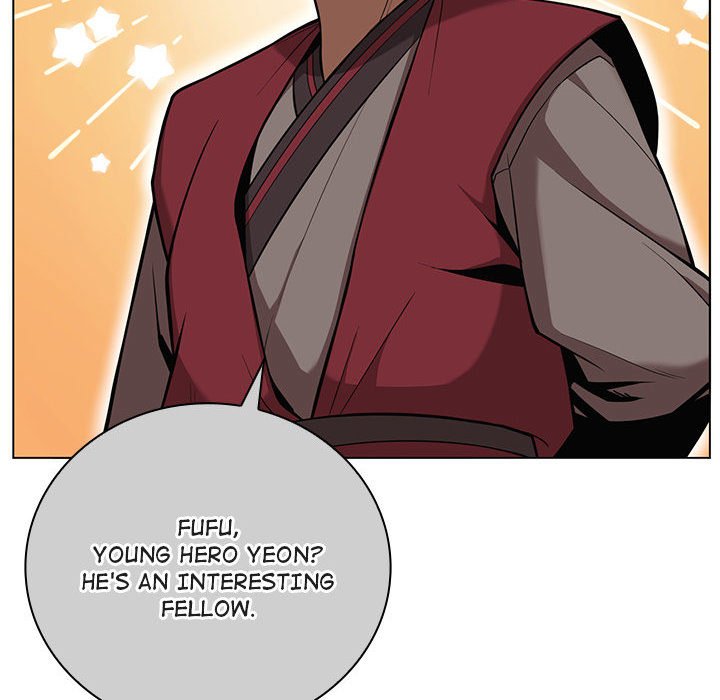 Perfect Record, New World Perfect Record, New World EP 23 - Toomics page 36 - 
