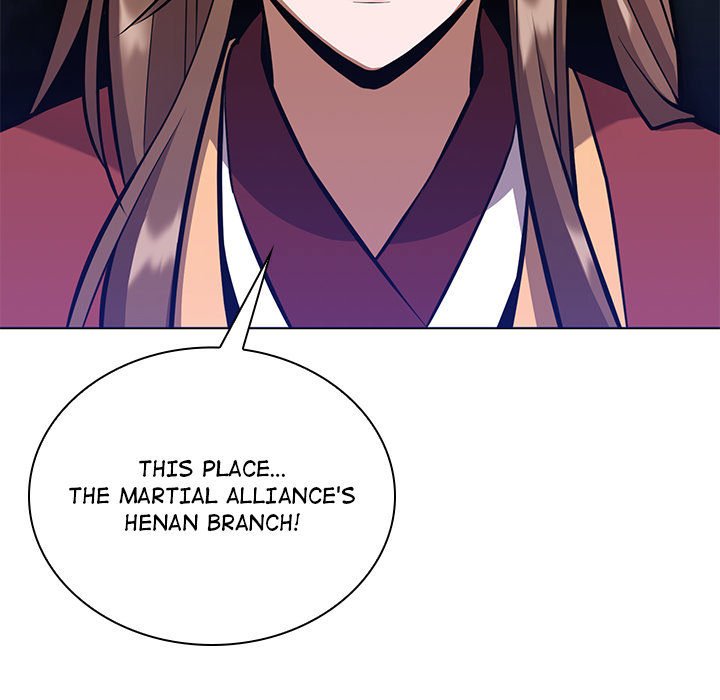 Perfect Record, New World Perfect Record, New World EP 23 - Toomics page 43 - 