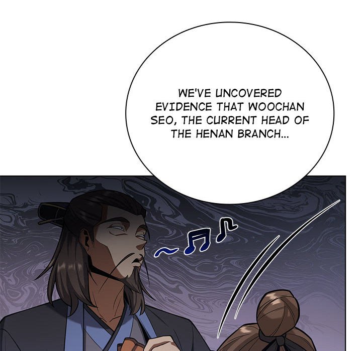 Perfect Record, New World Perfect Record, New World EP 23 - Toomics page 46 - 