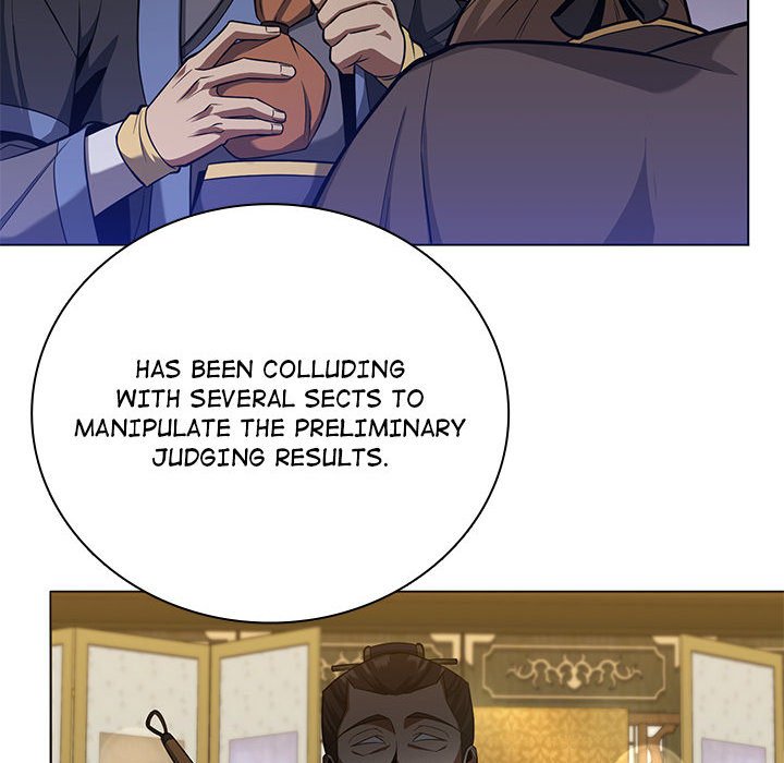 Perfect Record, New World Perfect Record, New World EP 23 - Toomics page 47 - 