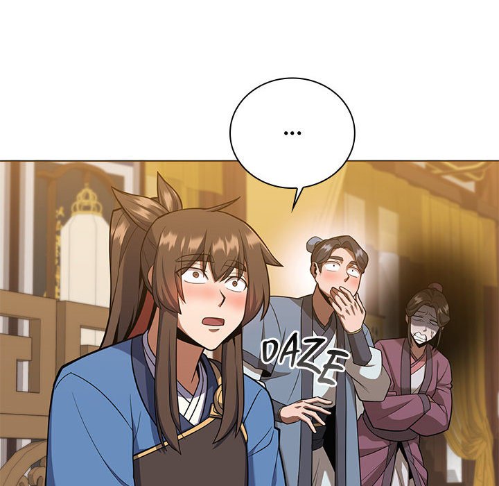 Perfect Record, New World Perfect Record, New World EP 23 - Toomics page 6 - 