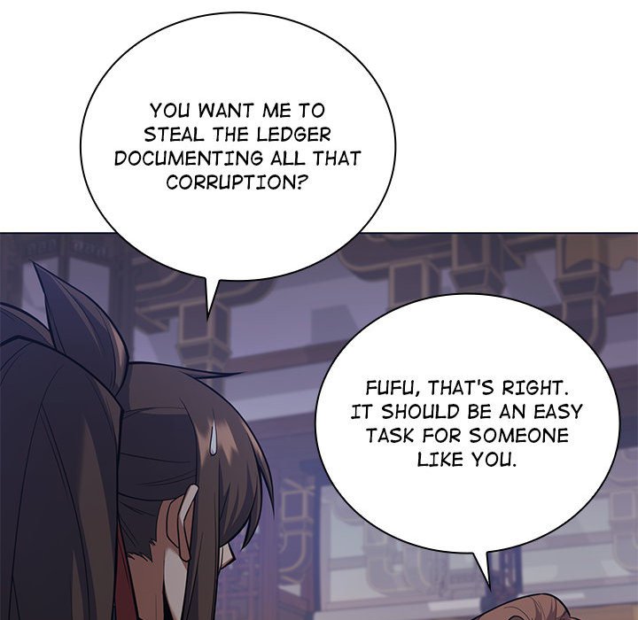 Perfect Record, New World Perfect Record, New World EP 23 - Toomics page 52 - 