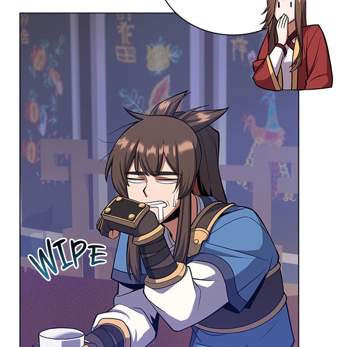 Perfect Record, New World Perfect Record, New World EP 23 - Toomics page 58 - 