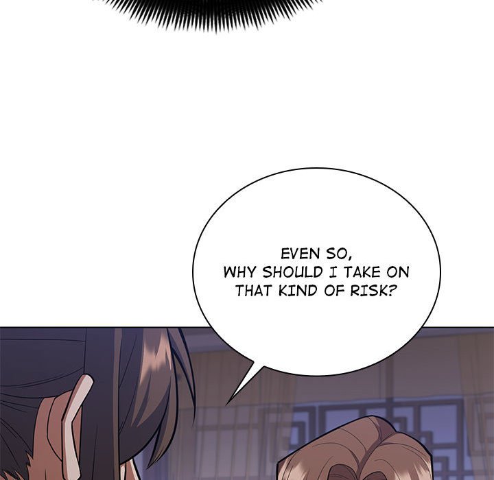 Perfect Record, New World Perfect Record, New World EP 23 - Toomics page 60 - 