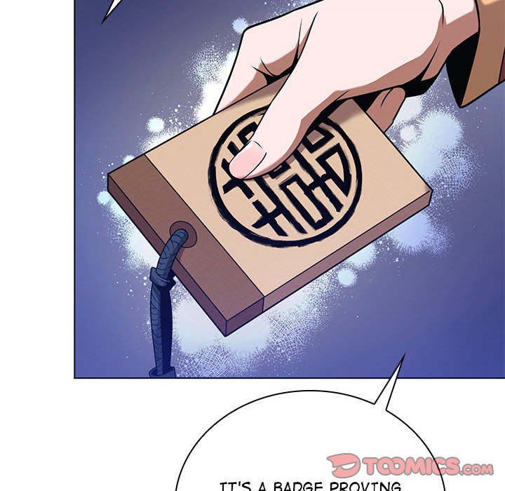 Perfect Record, New World Perfect Record, New World EP 23 - Toomics page 63 - 