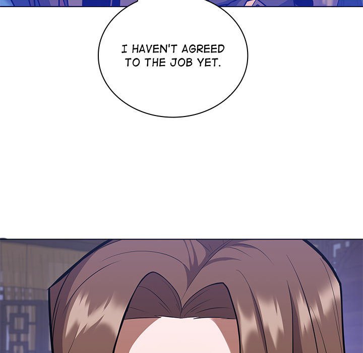 Perfect Record, New World Perfect Record, New World EP 23 - Toomics page 68 - 