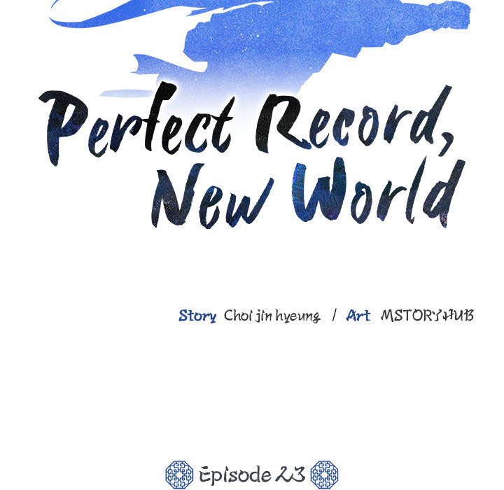 Perfect Record, New World Perfect Record, New World EP 23 - Toomics page 76 - 