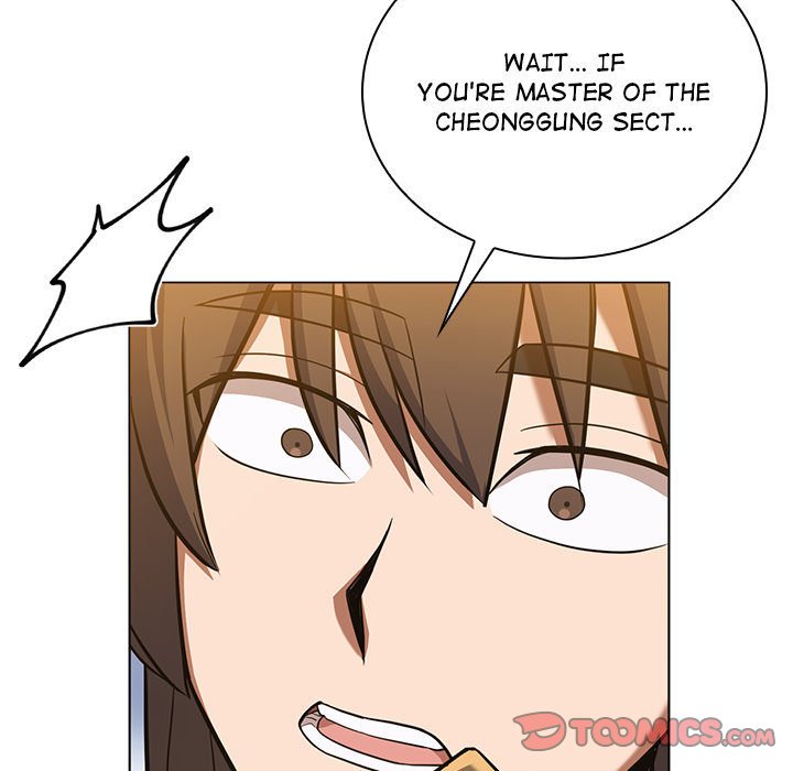 Perfect Record, New World Perfect Record, New World EP 23 - Toomics page 9 - 