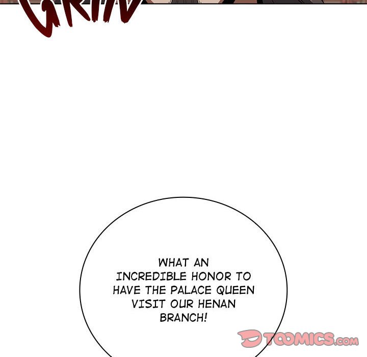 Perfect Record, New World Perfect Record, New World EP 23 - Toomics page 81 - 
