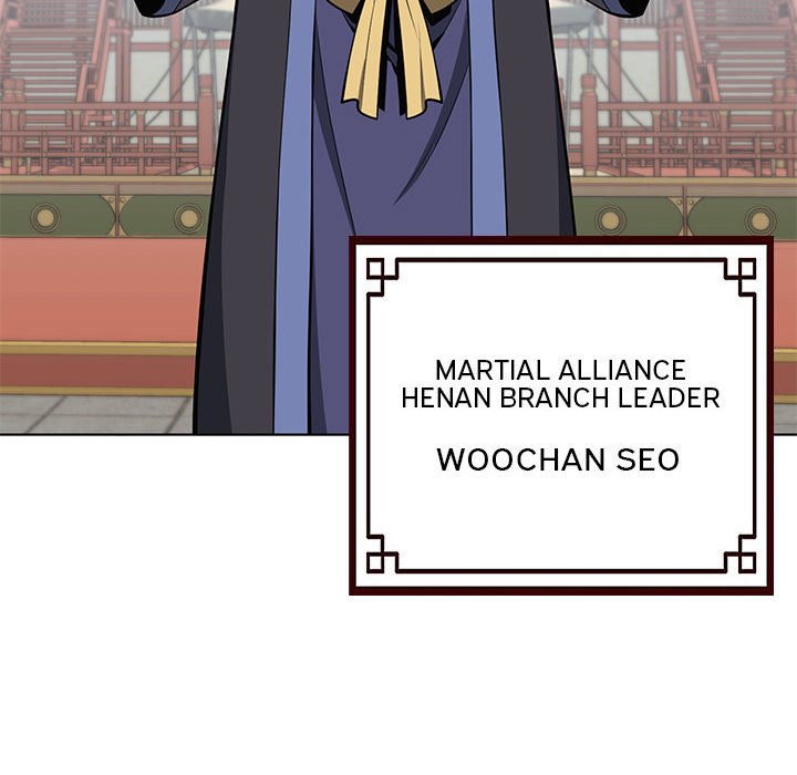 Perfect Record, New World Perfect Record, New World EP 23 - Toomics page 83 - 