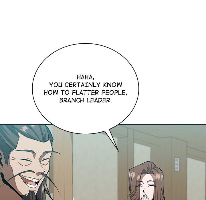 Perfect Record, New World Perfect Record, New World EP 23 - Toomics page 84 - 