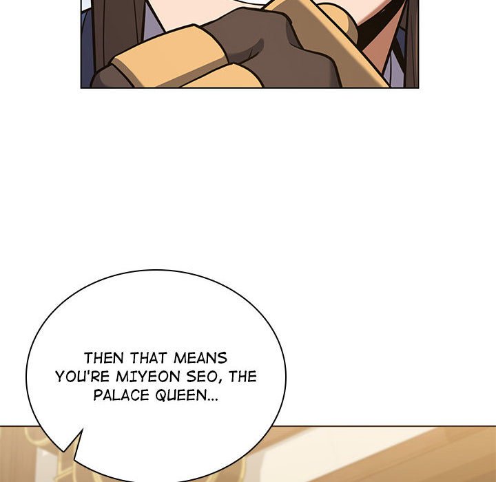 Perfect Record, New World Perfect Record, New World EP 23 - Toomics page 10 - 