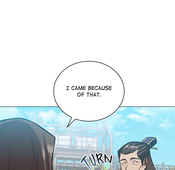 Perfect Record, New World Perfect Record, New World EP 23 - Toomics page 92 - 