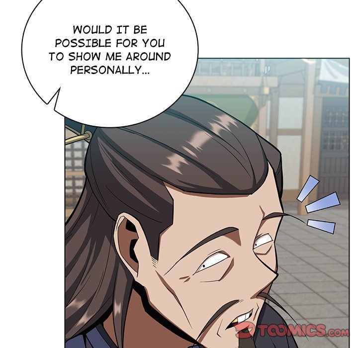 Perfect Record, New World Perfect Record, New World EP 23 - Toomics page 99 - 