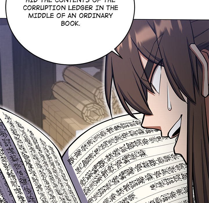 Perfect Record, New World Perfect Record, New World EP 24 - Toomics page 105 - 