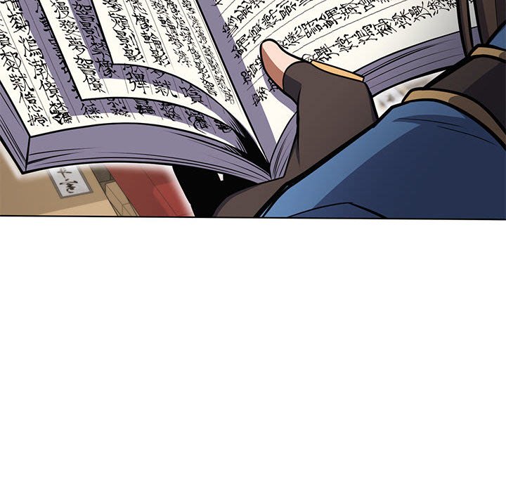 Perfect Record, New World Perfect Record, New World EP 24 - Toomics page 106 - 