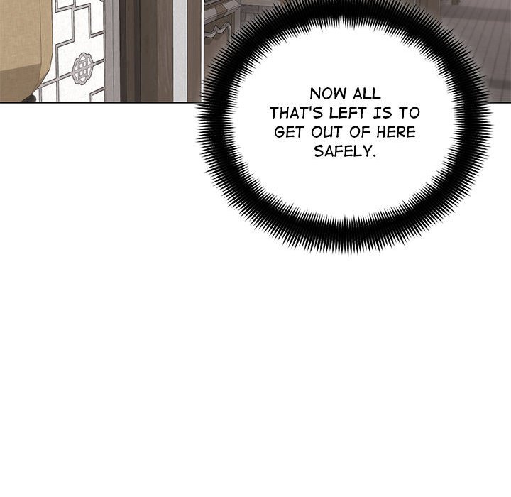 Perfect Record, New World Perfect Record, New World EP 24 - Toomics page 108 - 
