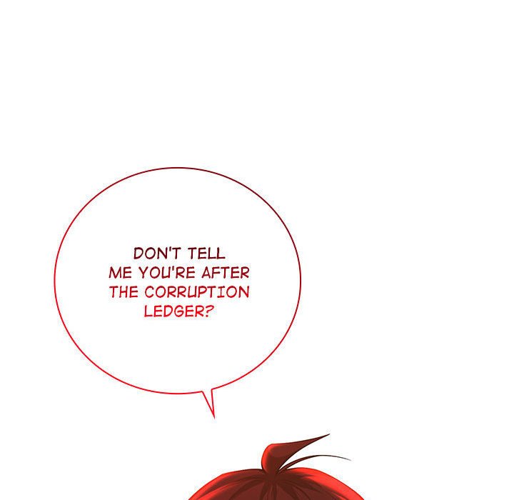 Perfect Record, New World Perfect Record, New World EP 24 - Toomics page 126 - 