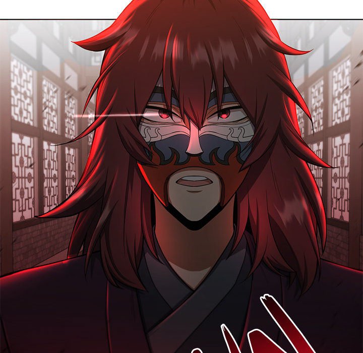 Perfect Record, New World Perfect Record, New World EP 24 - Toomics page 127 - 